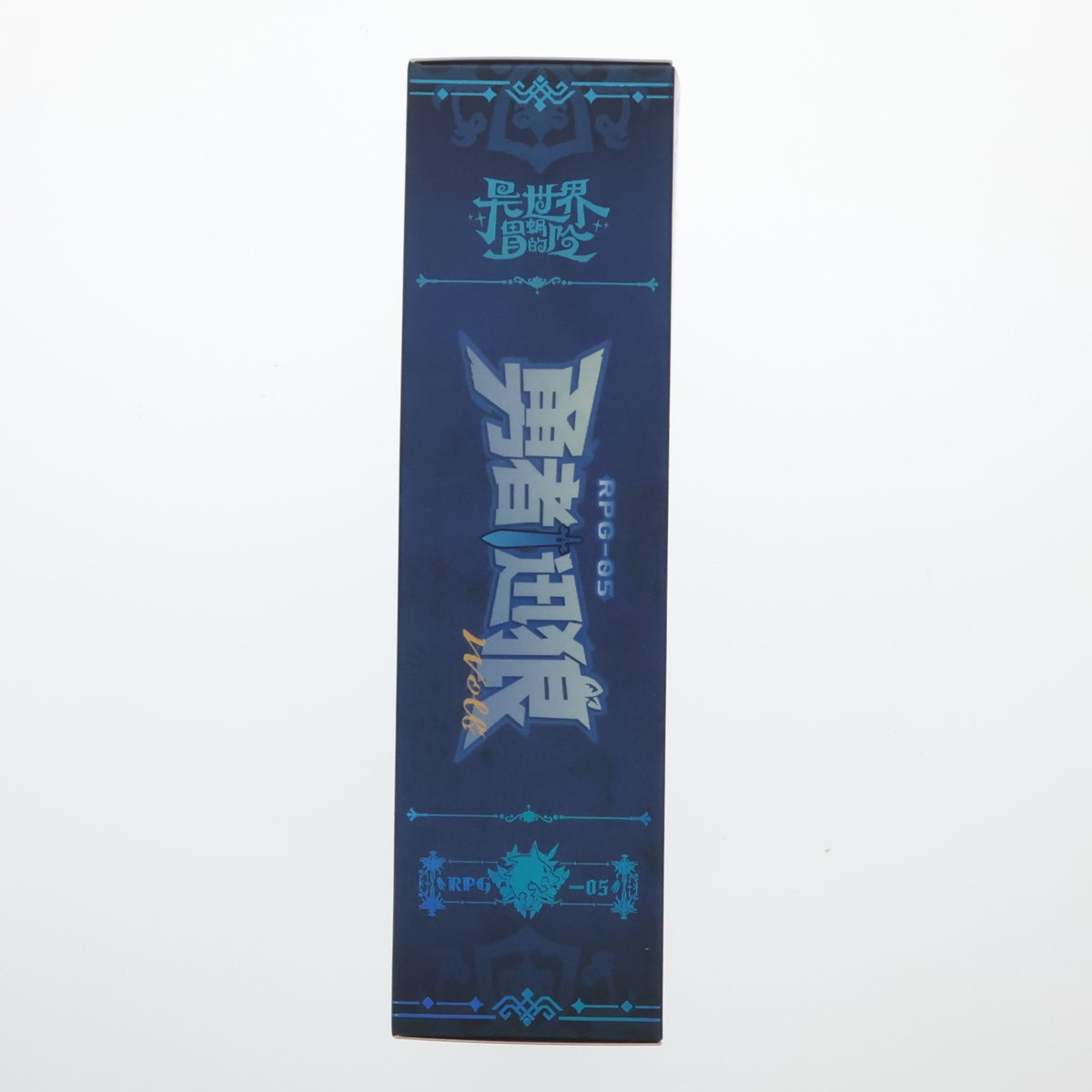 【中古即納】[FIG] RPG-05 勇者 迅狼ウルフ 1/12 完成品 可動フィギュア(海外流通版) SNAIL SHELL(蝸之殻)(20260930)