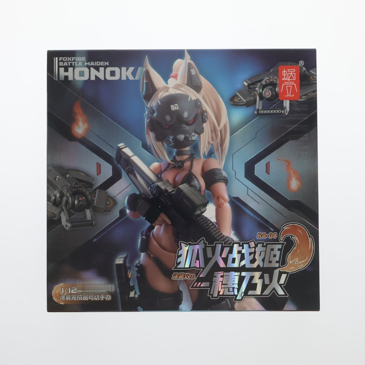 【中古即納】[FIG] RA-04 狐火戦姫 穂乃火(ほのか) 水着Ver. 1/12 完成品 可動フィギュア(海外流通版) SNAIL SHELL(蝸之殻)(20260930)