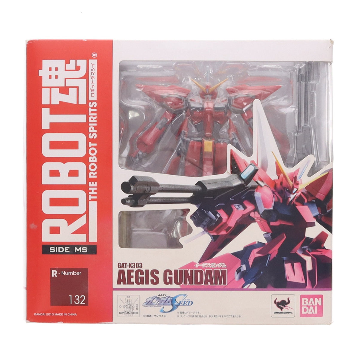 【中古即納】[FIG] ROBOT魂(SIDE MS) イージスガンダム 完成品 機動戦士ガンダムSEED(シード) 完成品 可動フィギュア バンダイ(20130126)