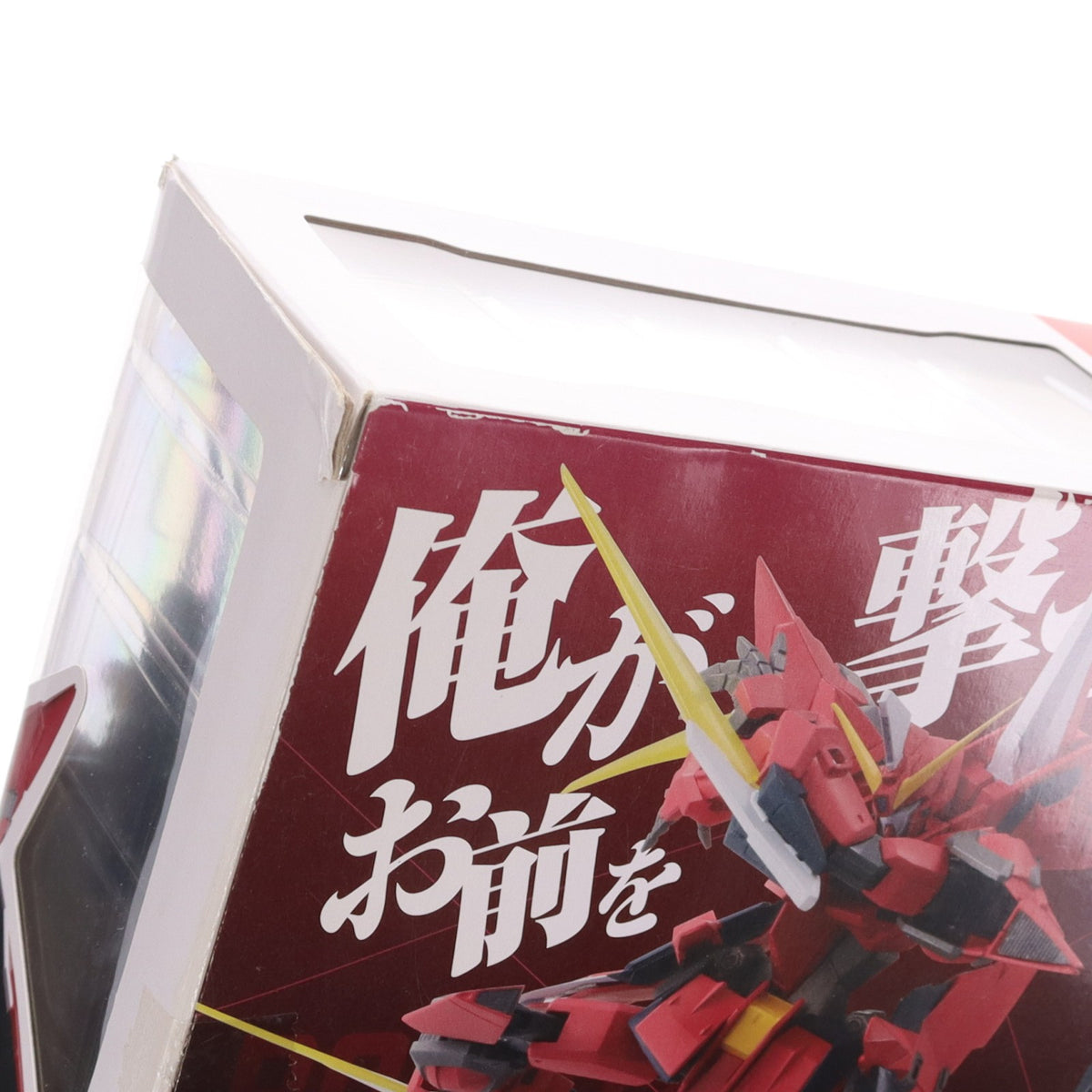 【中古即納】[FIG] ROBOT魂(SIDE MS) イージスガンダム 完成品 機動戦士ガンダムSEED(シード) 完成品 可動フィギュア バンダイ(20130126)