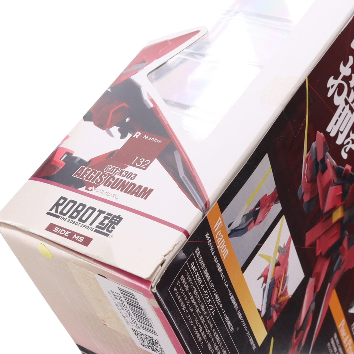 【中古即納】[FIG] ROBOT魂(SIDE MS) イージスガンダム 完成品 機動戦士ガンダムSEED(シード) 完成品 可動フィギュア バンダイ(20130126)