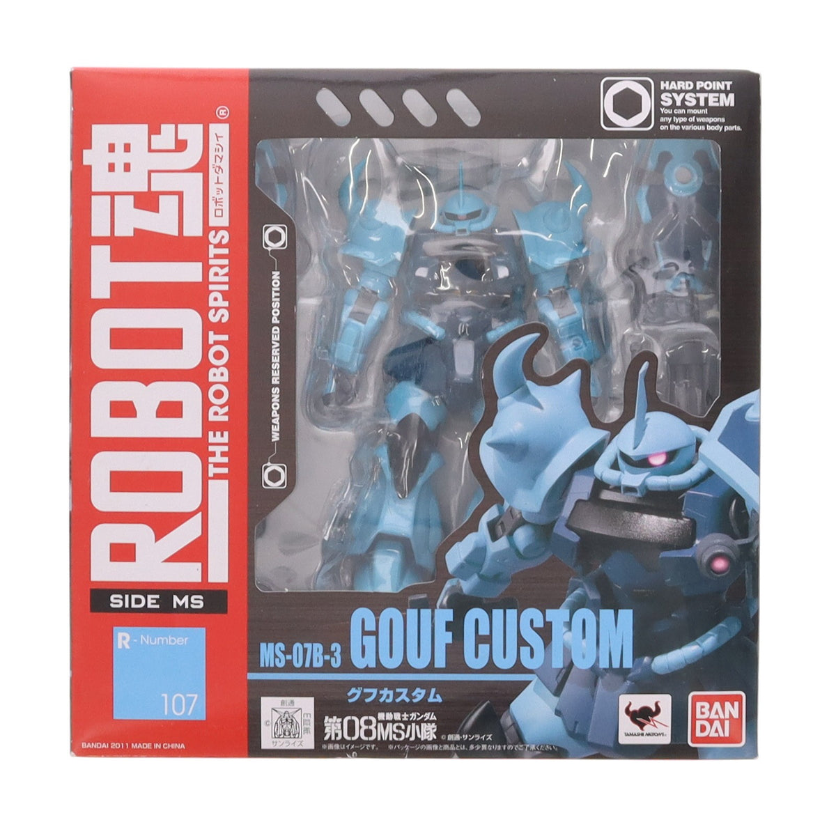 【中古即納】[FIG] ROBOT魂(SIDE MS) グフカスタム 機動戦士ガンダム 第08MS小隊 完成品 可動フィギュア バンダイ(20111126)