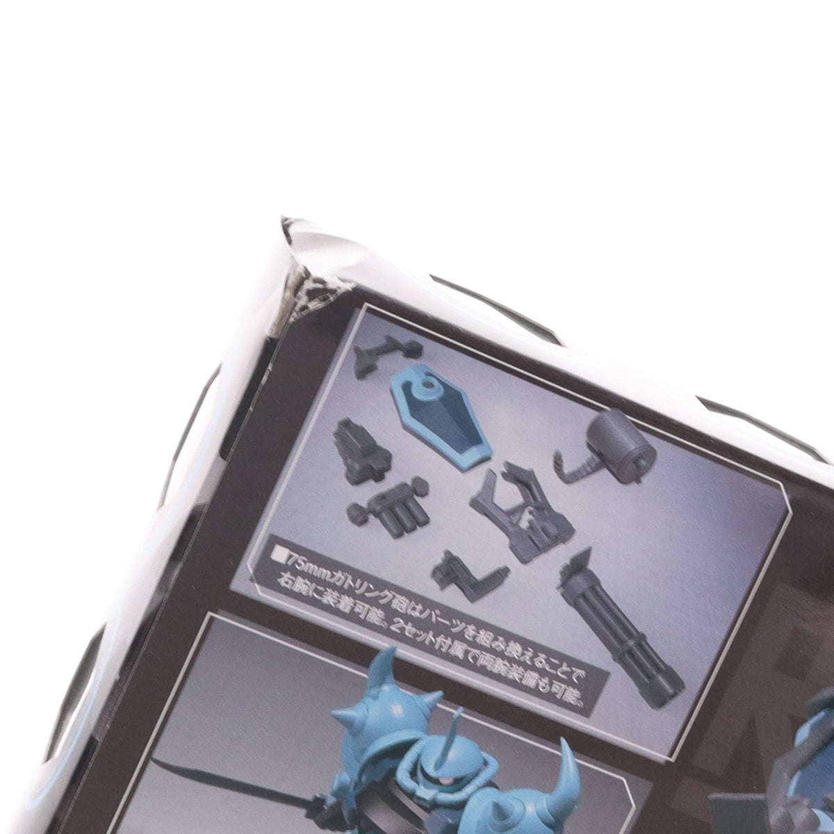 【中古即納】[FIG] ROBOT魂(SIDE MS) グフカスタム 機動戦士ガンダム 第08MS小隊 完成品 可動フィギュア バンダイ(20111126)