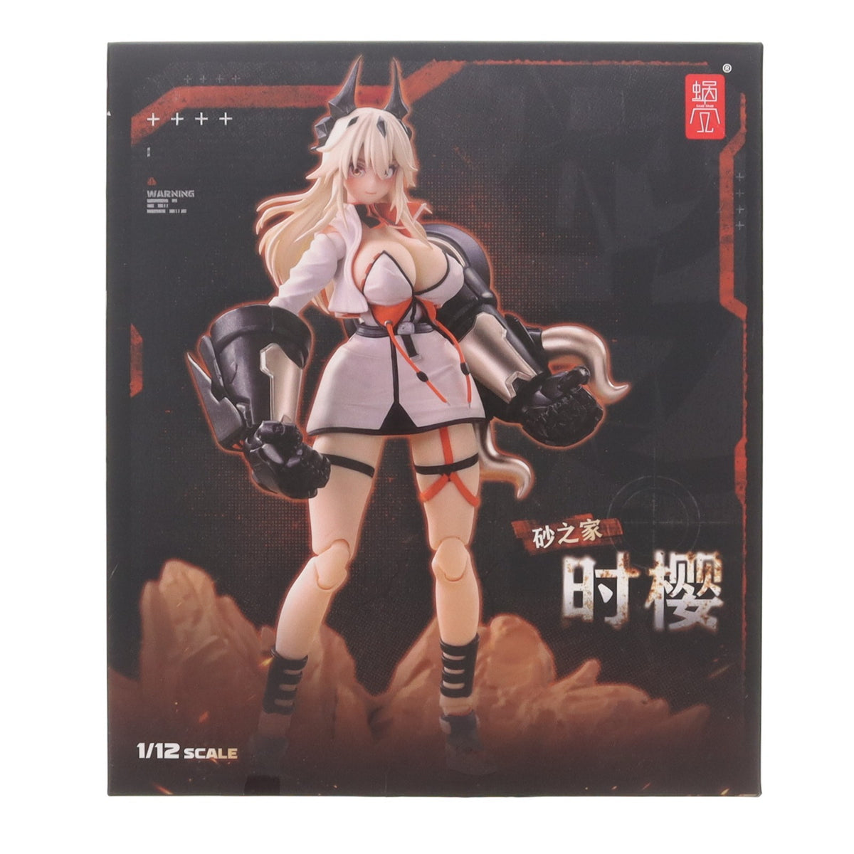 【中古即納】[FIG] 砂の家 時桜(しくら) 1/12 完成品 可動フィギュア SNAIL SHELL(蝸之殻)(20231001)