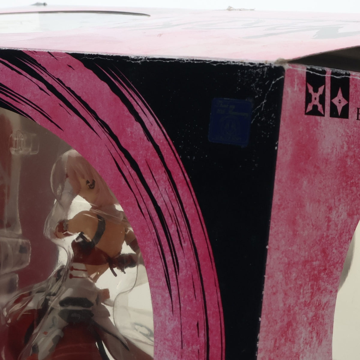 【中古即納】[FIG] 四方堂ナリカ(しほうどうなりか) 超昂閃忍Ver. 超昂閃忍ハルカ 1/8 完成品 フィギュア アルター(20090901)