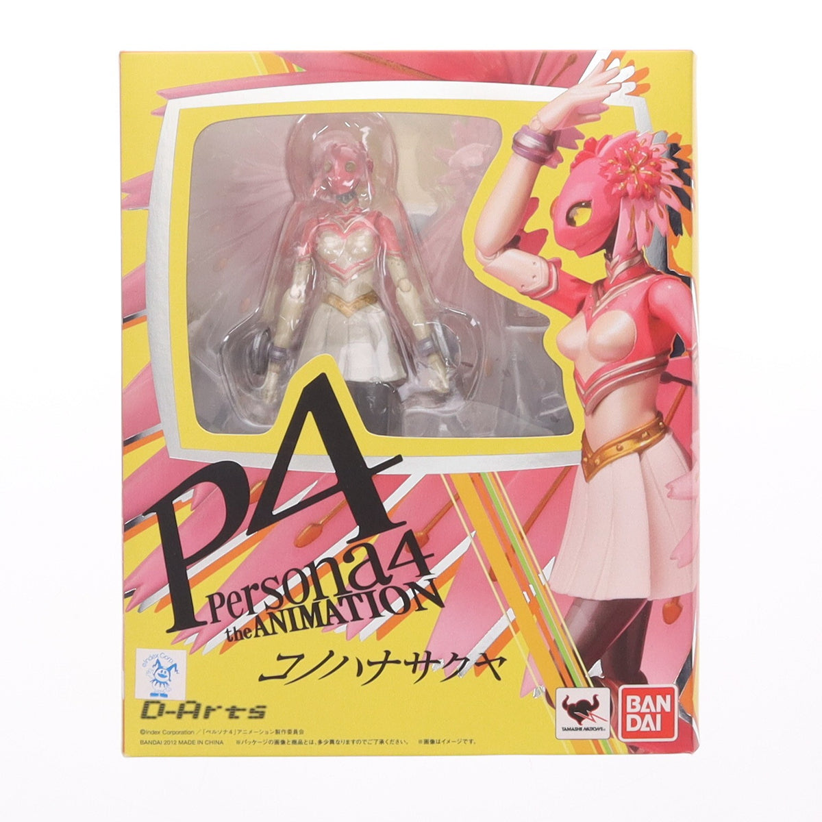 【中古即納】[FIG] D-Arts コノハナサクヤ ペルソナ4 完成品 可動フィギュア バンダイ(20120714)