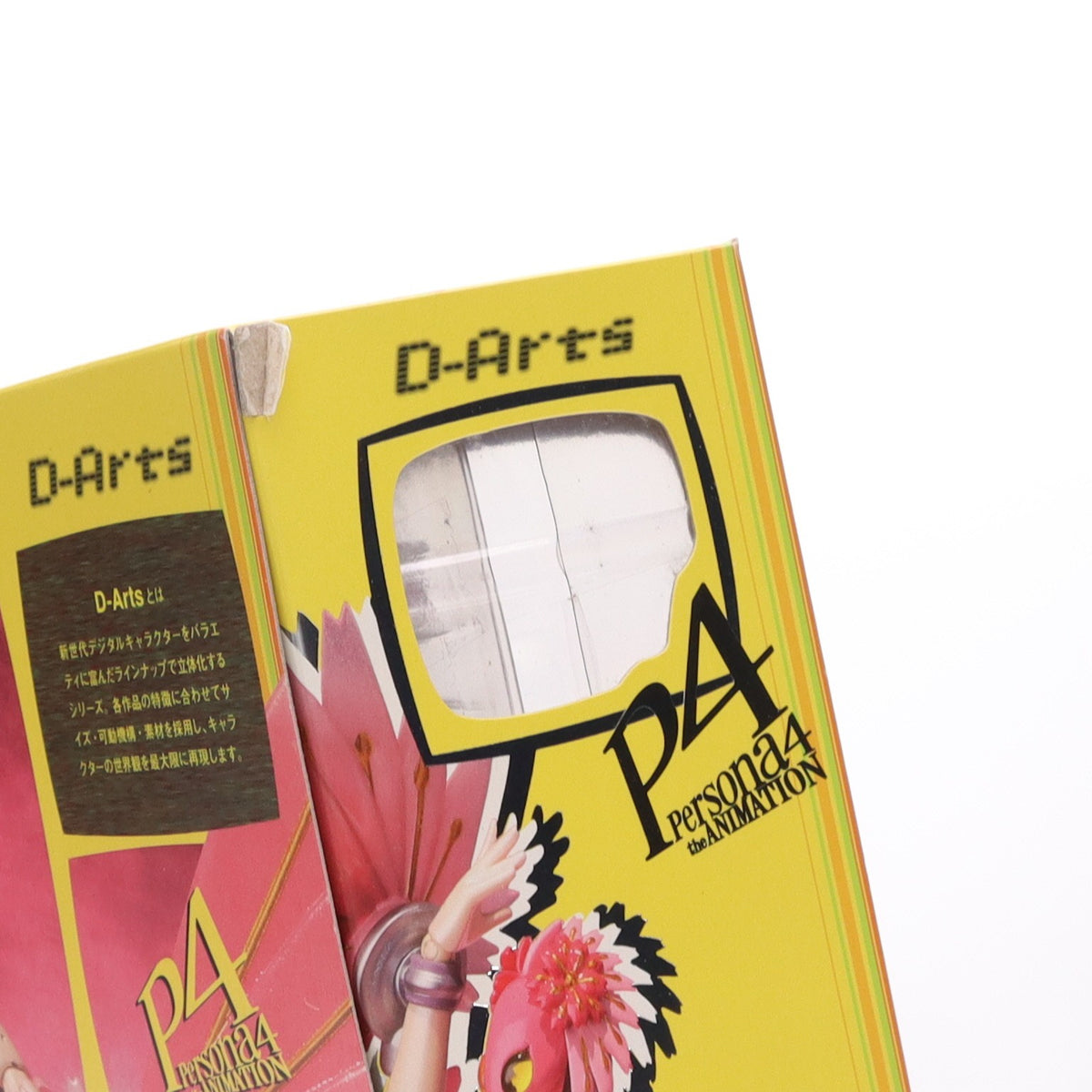 【中古即納】[FIG] D-Arts コノハナサクヤ ペルソナ4 完成品 可動フィギュア バンダイ(20120714)