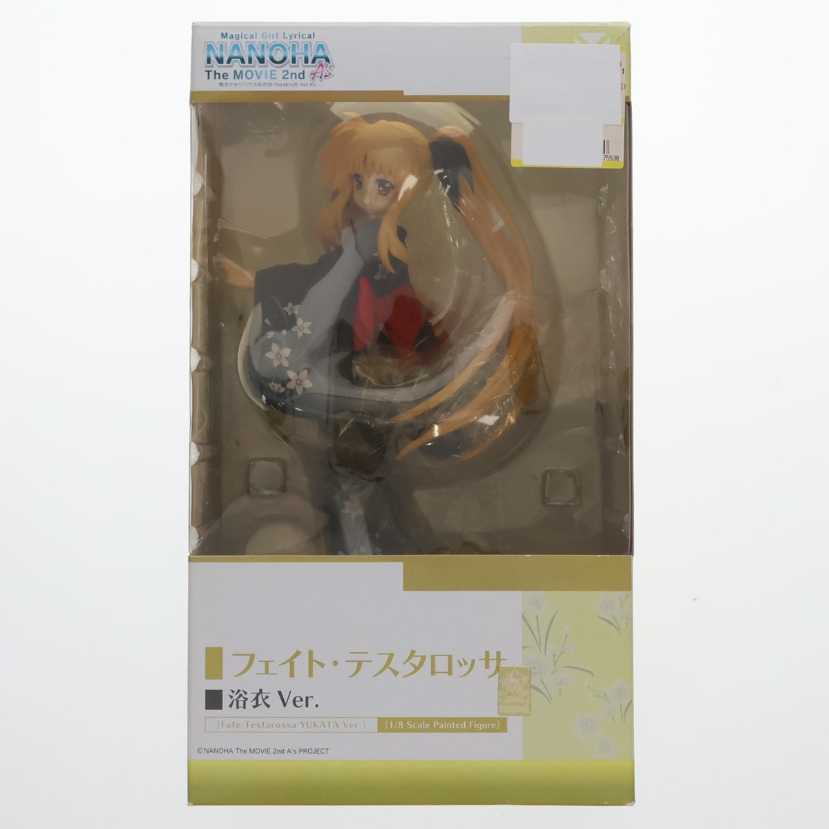 【中古即納】[FIG] フェイト・テスタロッサ 浴衣Ver. 魔法少女リリカルなのは The MOVIE 2nd A's 完成品 フィギュア FREEing(フリーイング)(20141128)