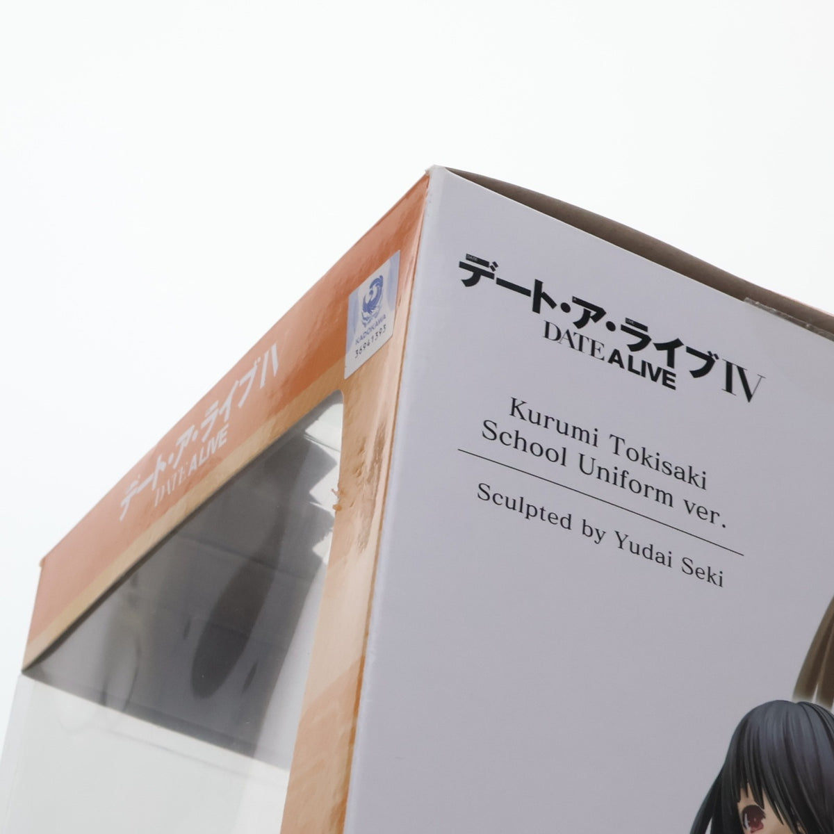 【中古即納】[FIG] 時崎狂三(ときさきくるみ) 制服ver. デート・ア・ライブIV 1/7 完成品 フィギュア(PP964) コトブキヤ(20220528)