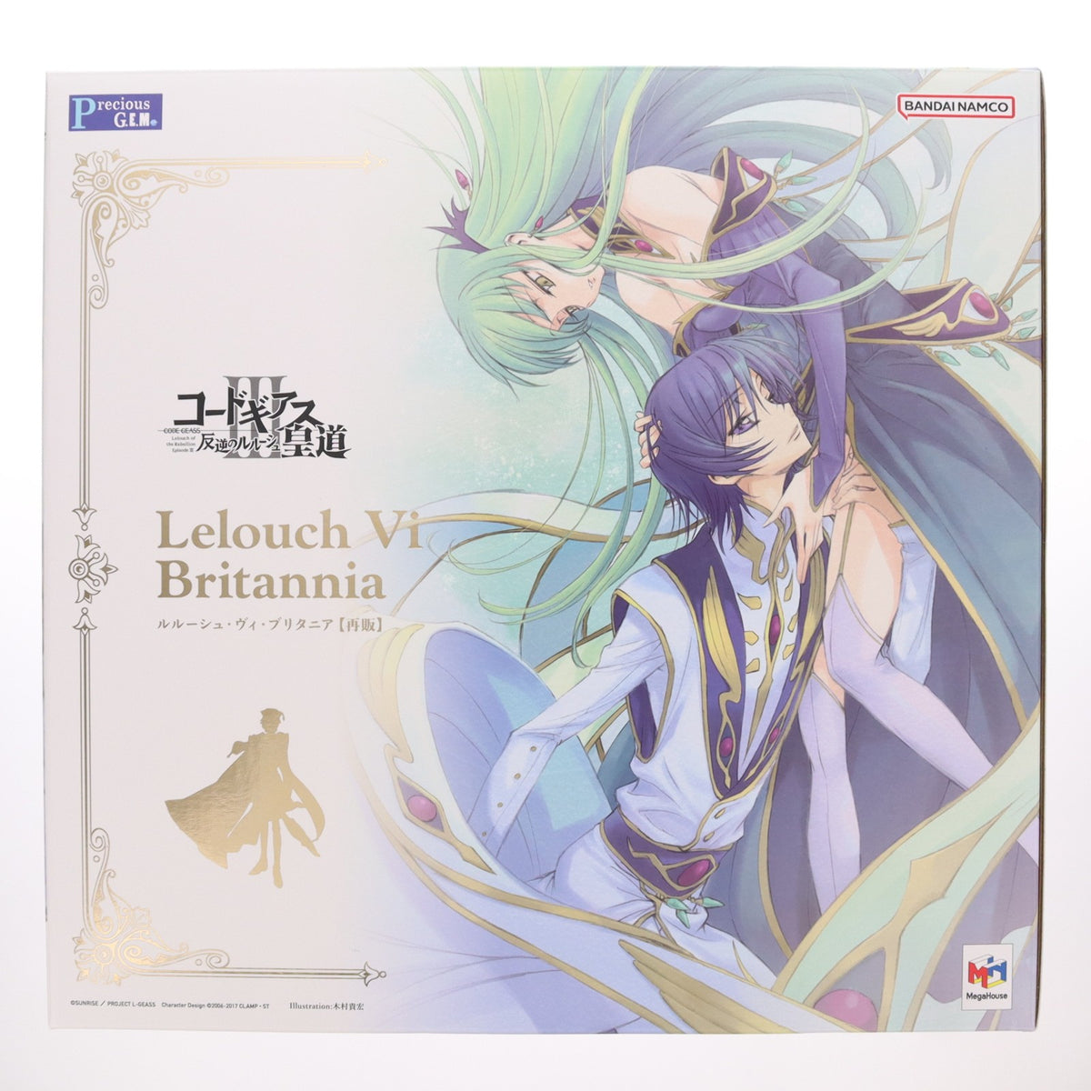 【中古即納】[FIG] Precious G.E.M.シリーズ ルルーシュ・ヴィ・ブリタニア&C.C.(シーツー) セット コードギアス 反逆のルルーシュ 完成品 フィギュア プレミアムバンダイ&一部店舗限定 メガハウス(20230228)