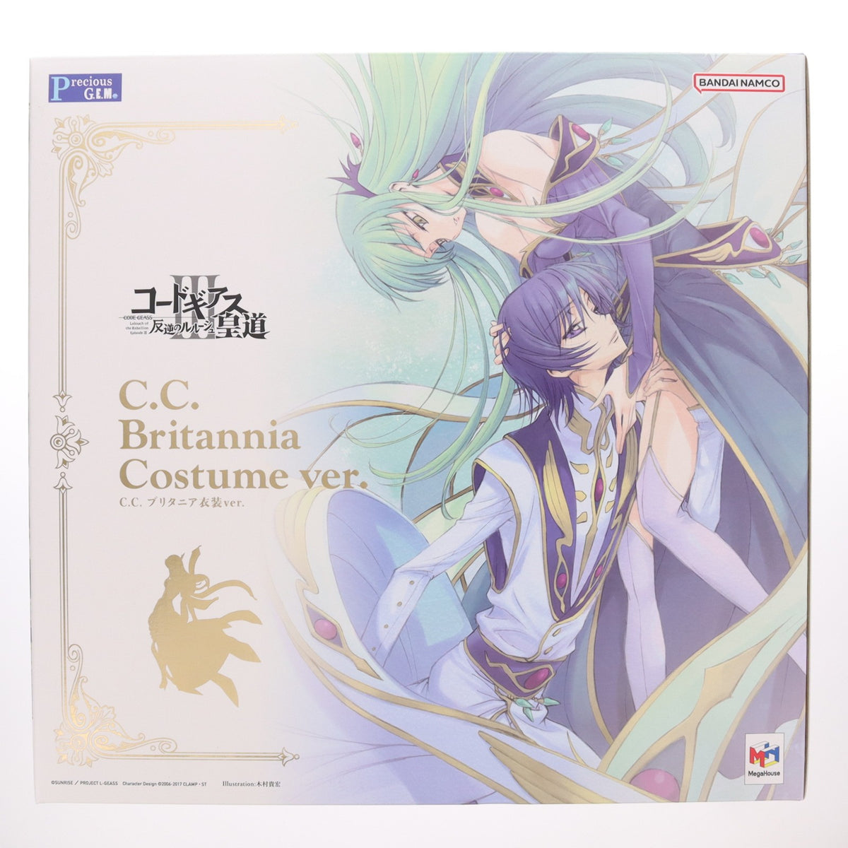 【中古即納】[FIG] Precious G.E.M.シリーズ ルルーシュ・ヴィ・ブリタニア&C.C.(シーツー) セット コードギアス 反逆のルルーシュ 完成品 フィギュア プレミアムバンダイ&一部店舗限定 メガハウス(20230228)