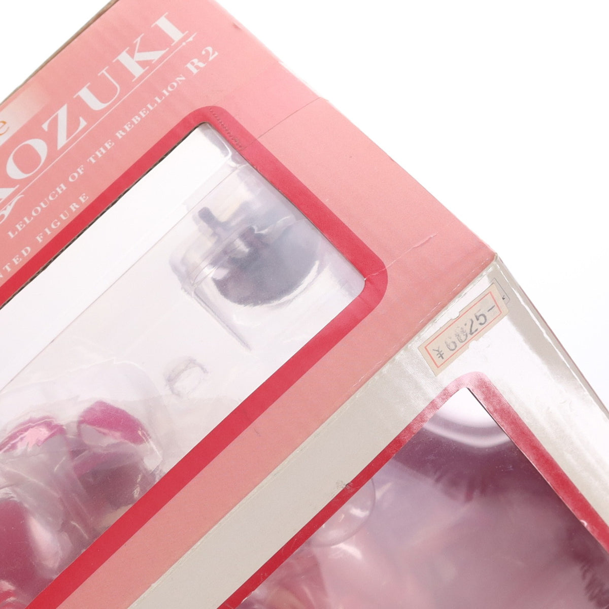 【中古即納】[FIG] emotion style(エモーションスタイル) 紅月カレン(こうづきかれん) コードギアス反逆のルルーシュ R2 1/7 完成品 フィギュア(20081217)