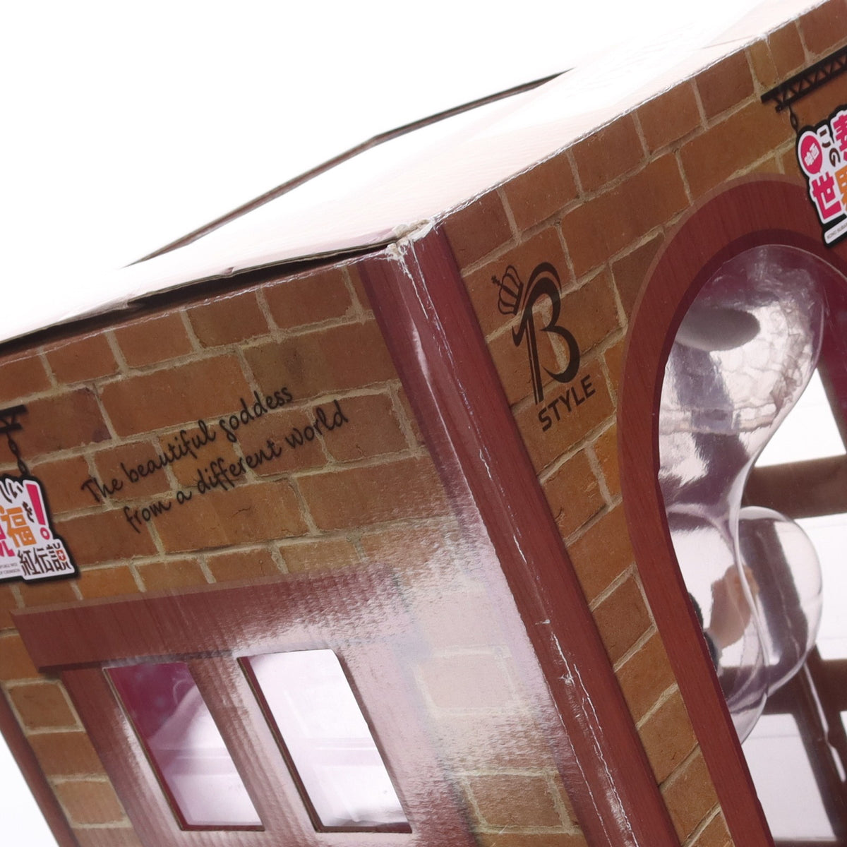 【中古即納】[FIG] B-style ゆんゆん バニーVer. 映画 この素晴らしい世界に祝福を!紅伝説 1/4 完成品 フィギュア FREEing(フリーイング)(20200522)