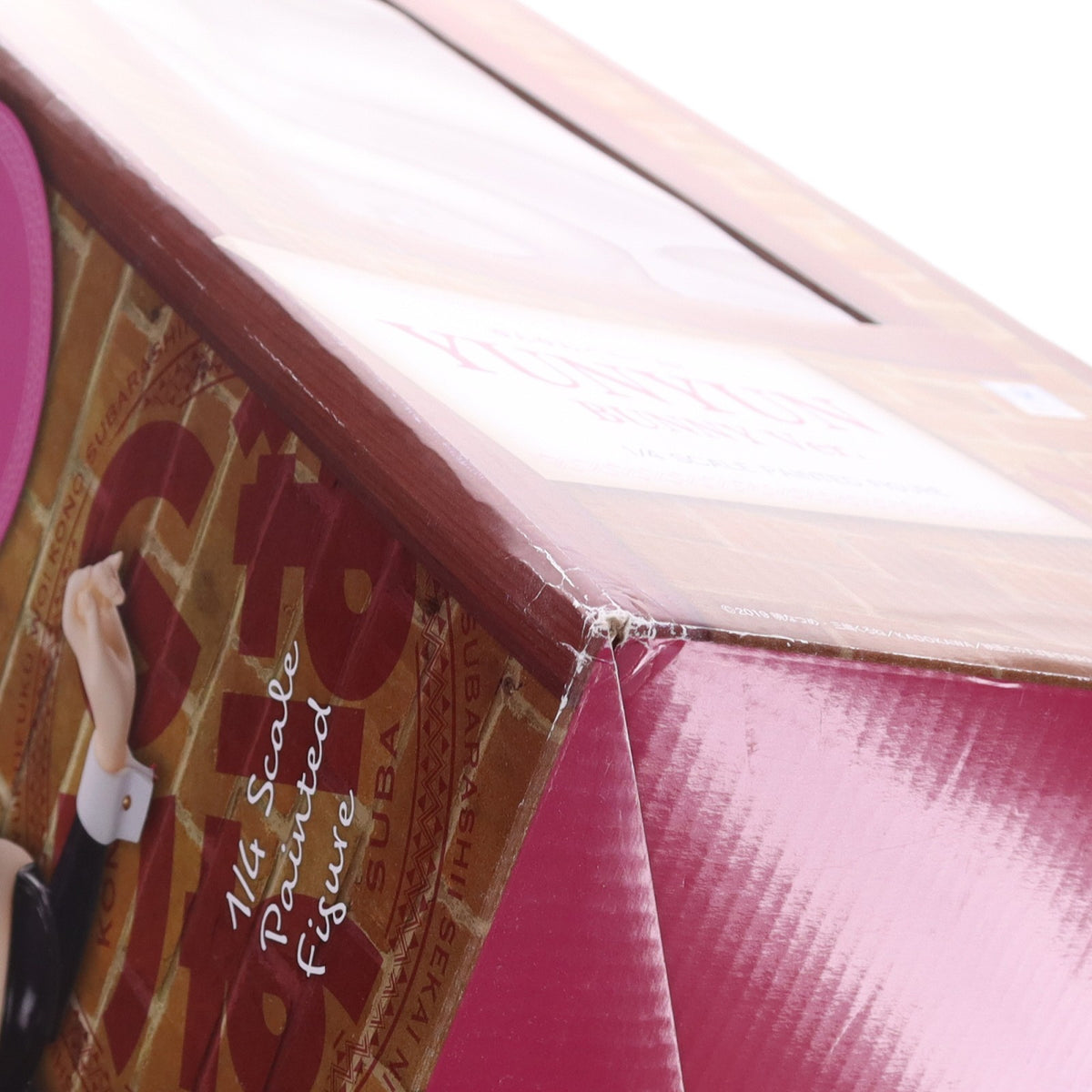 【中古即納】[FIG] B-style ゆんゆん バニーVer. 映画 この素晴らしい世界に祝福を!紅伝説 1/4 完成品 フィギュア FREEing(フリーイング)(20200522)