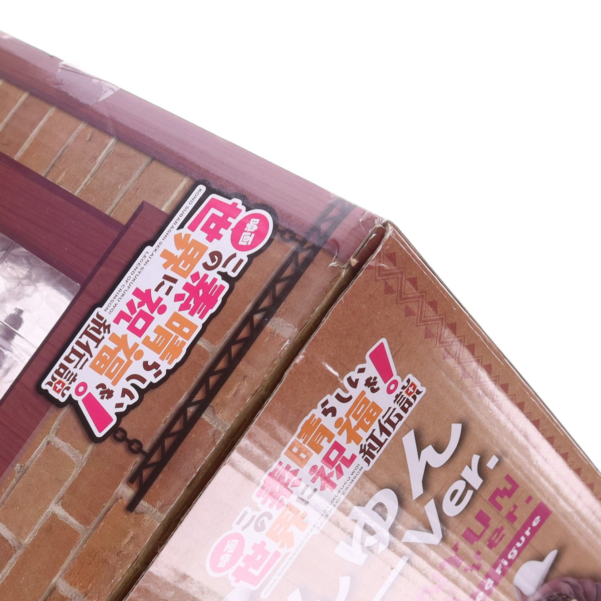 【中古即納】[FIG] B-style ゆんゆん バニーVer. 映画 この素晴らしい世界に祝福を!紅伝説 1/4 完成品 フィギュア FREEing(フリーイング)(20200522)