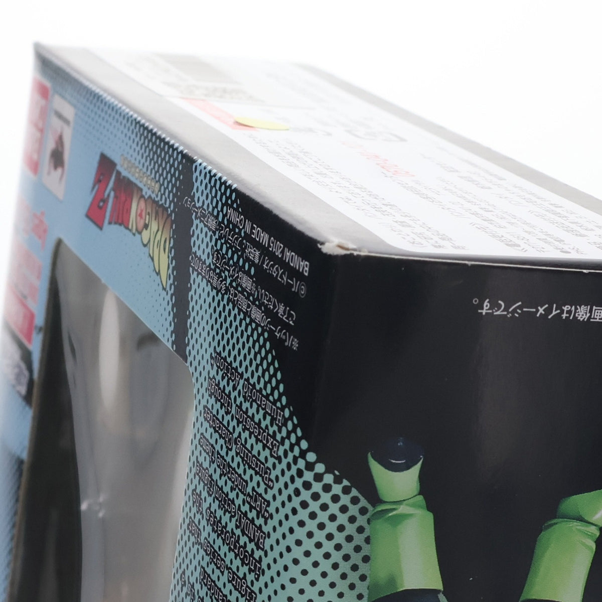 【中古即納】[FIG] 魂ウェブ商店限定 S.H.Figuarts(フィギュアーツ) 人造人間16号 ドラゴンボールZ 完成品 可動フィギュア バンダイ(20150228)