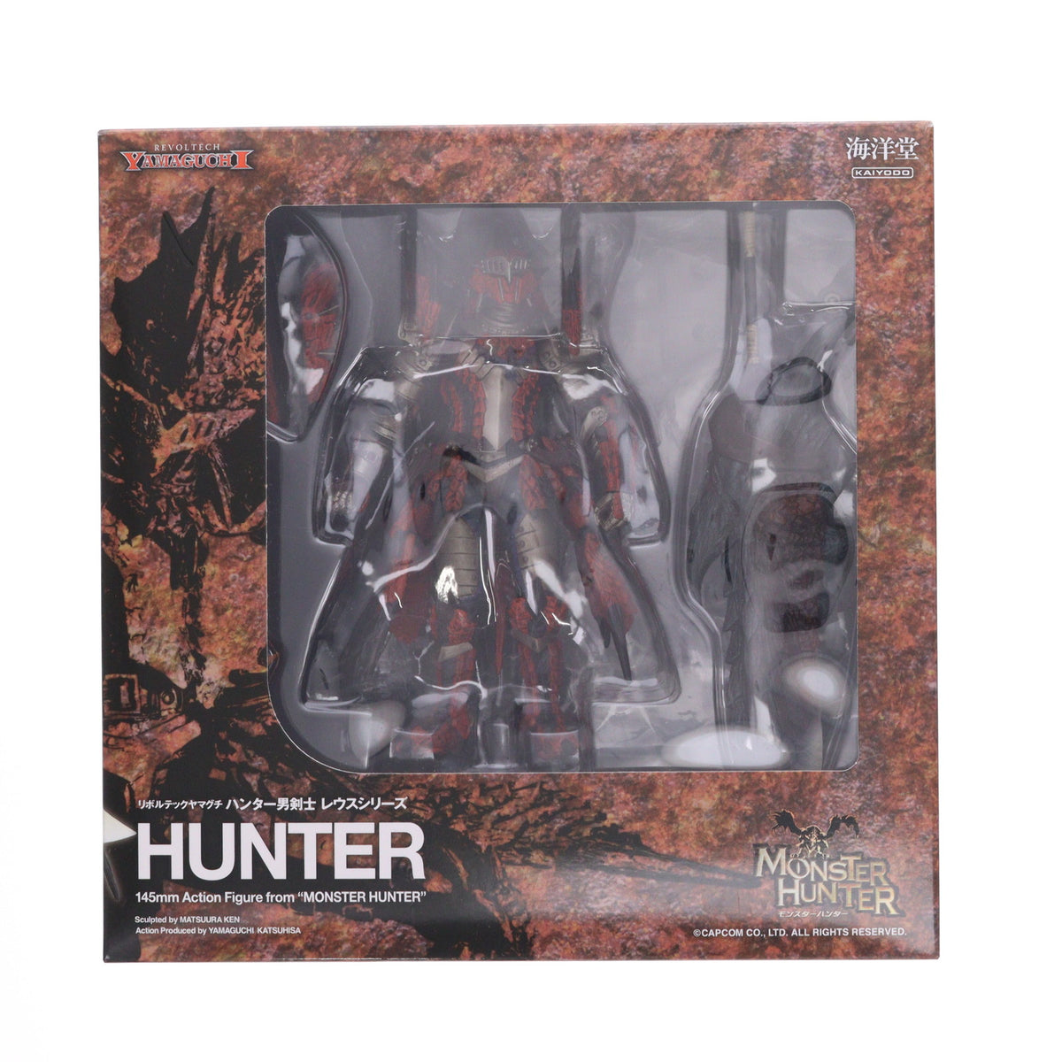 【中古即納】[FIG] リボルテックヤマグチ ハンター男剣士 レウスシリーズ モンスターハンター 完成品 可動フィギュア 海洋堂オンラインストア&ホビーロビー東京/門真限定 海洋堂(20220531)