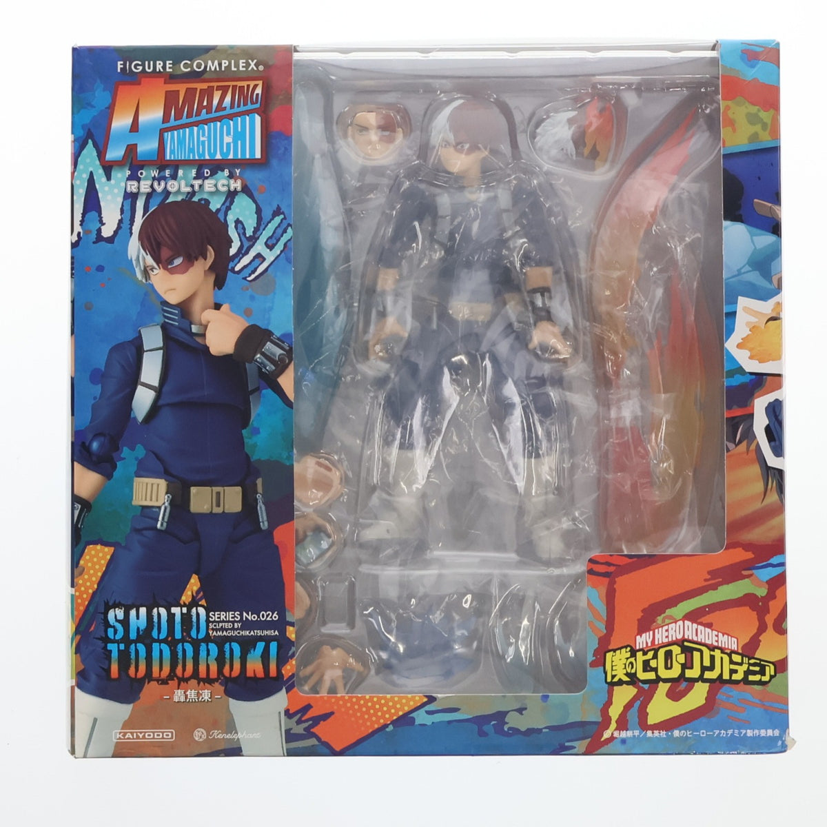 【中古即納】[FIG] フィギュアコンプレックス アメイジングヤマグチ No.026 轟焦凍(とどろきしょうと) 僕のヒーローアカデミア 完成品 可動フィギュア タカラトミー/ケンエレファント(20220528)