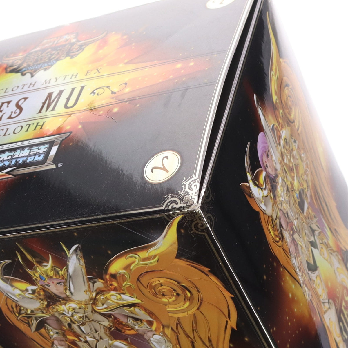 【中古即納】[FIG] 初回特典付属 聖闘士聖衣神話EX アリエスムウ(神聖衣) 聖闘士星矢 黄金魂 -soul of gold- 完成品 可動フィギュア バンダイ(20150829)