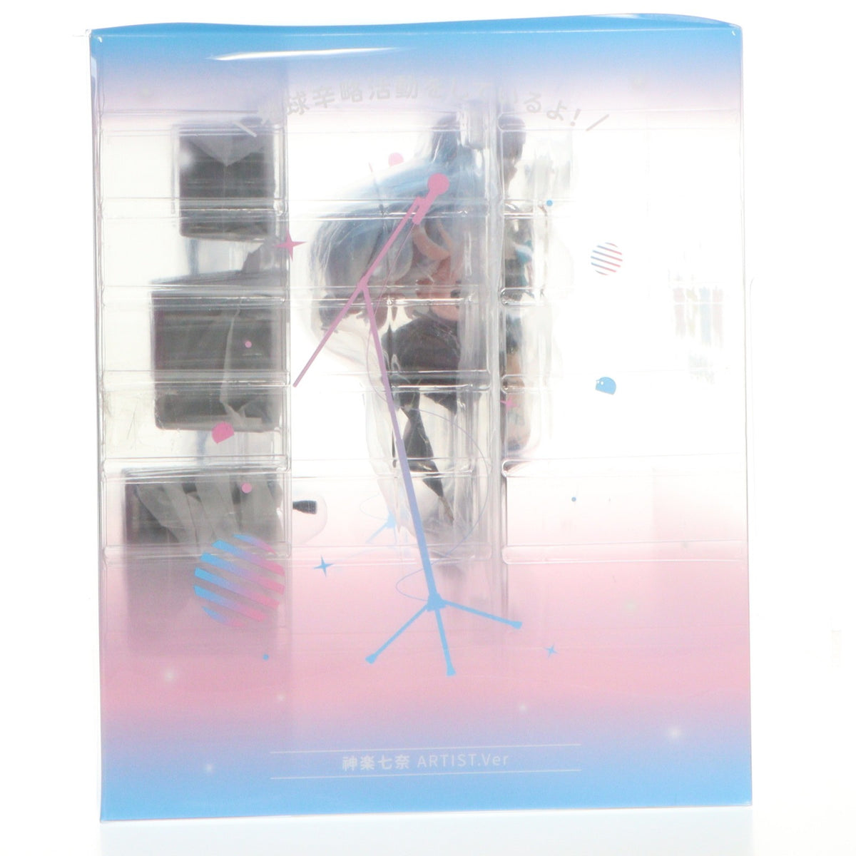 【中古即納】[FIG] カグラナナ Artist Ver. 1/7 完成品 フィギュア RIBOSE(核糖文化)(20220121)