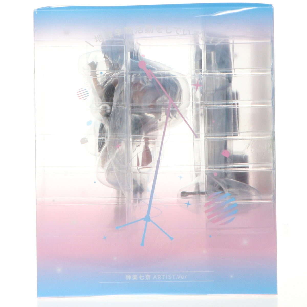【中古即納】[FIG] カグラナナ Artist Ver. 1/7 完成品 フィギュア RIBOSE(核糖文化)(20220121)