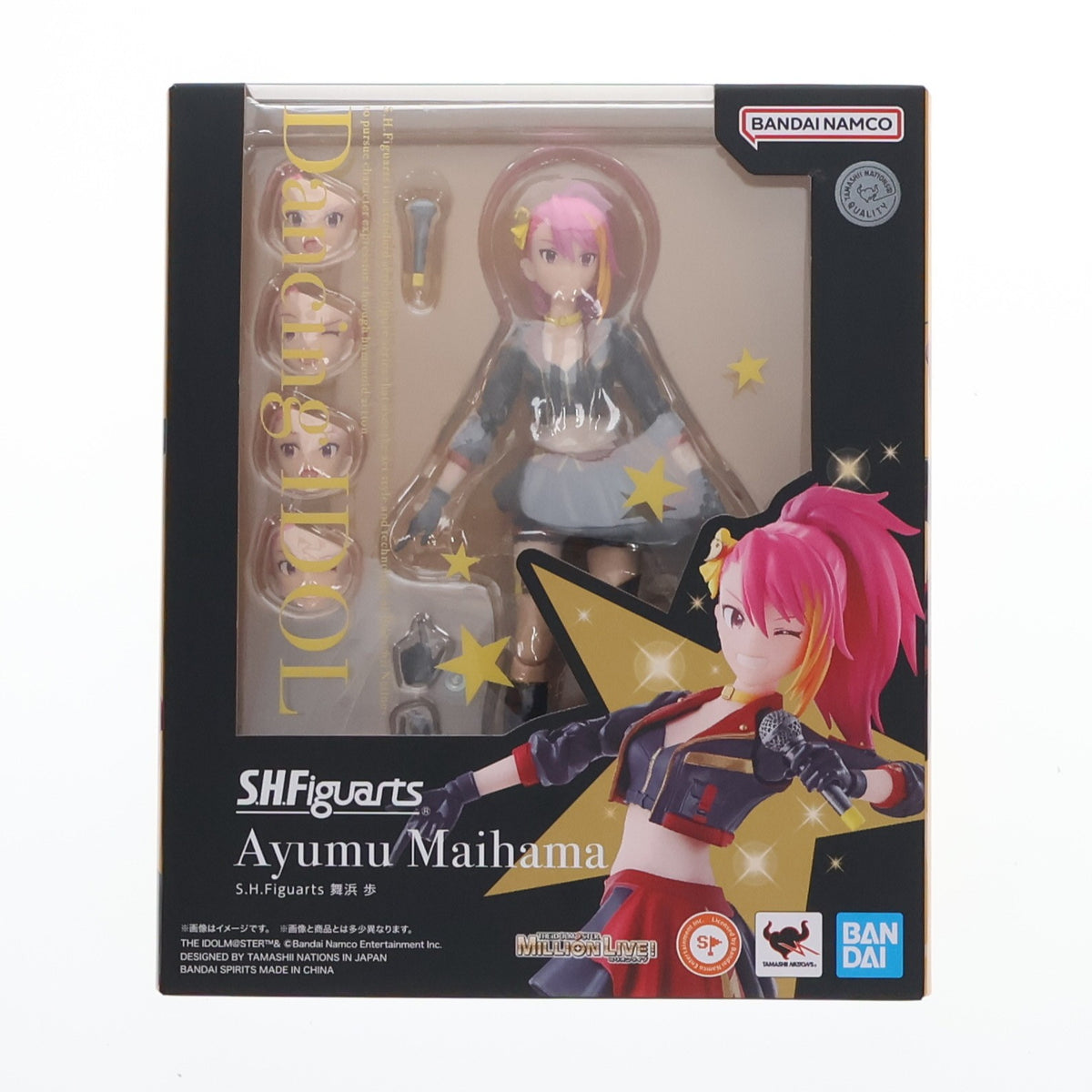 【中古即納】[FIG] 魂ウェブ商店限定特典無し S.H.Figuarts(フィギュアーツ) 舞浜歩(まいはまあゆむ) アイドルマスター ミリオンライブ! 完成品 可動フィギュア バンダイスピリッツ(20231130)