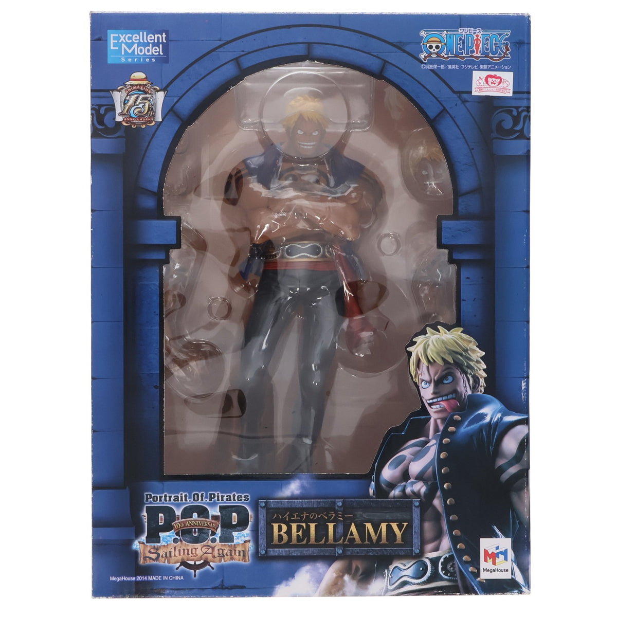 【中古即納】[FIG] Portrait.Of.Pirates P.O.P Sailing Again ハイエナのベラミー ONE PIECE(ワンピース) 1/8 完成品 フィギュア メガハウス(20140802)