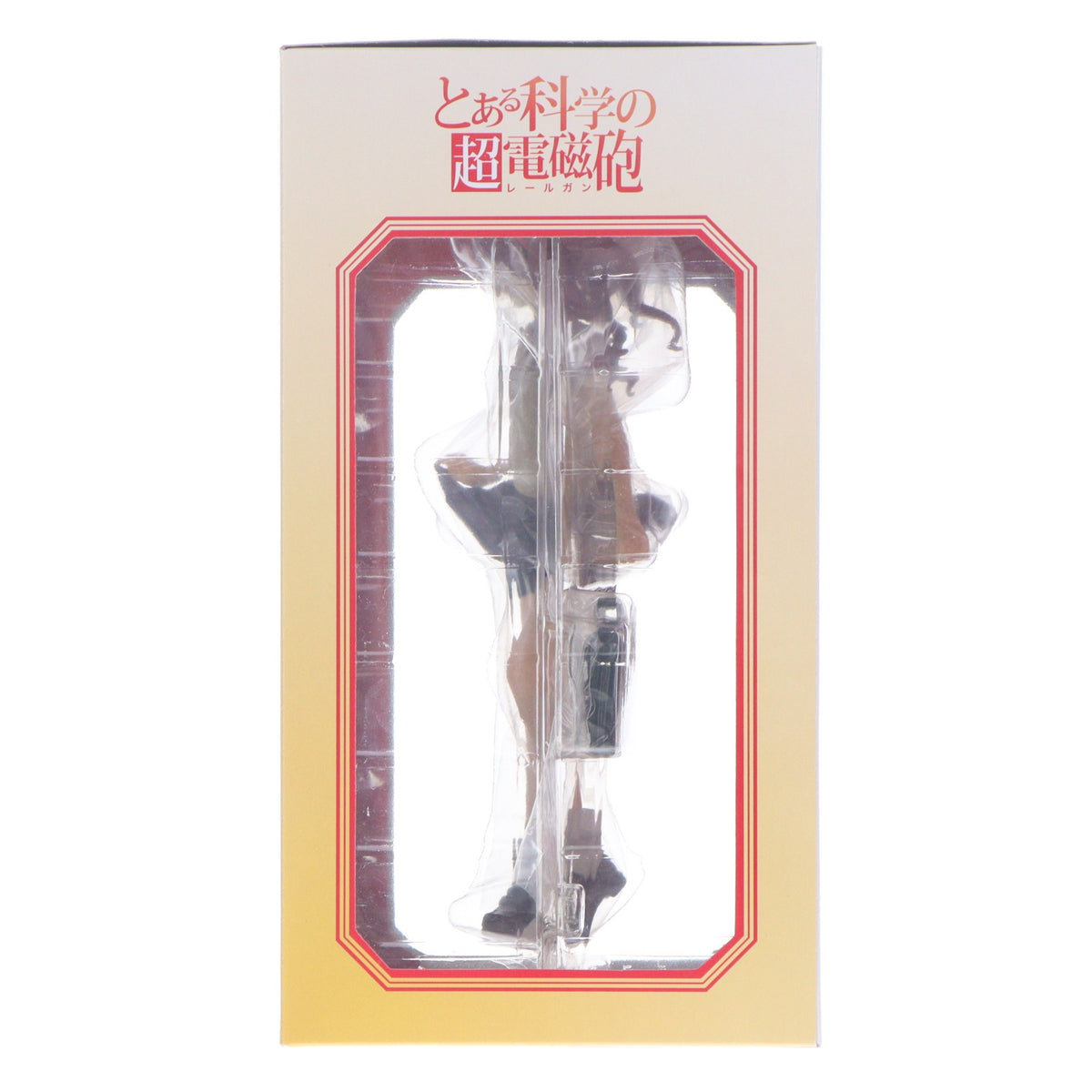 【中古即納】[FIG] 電撃限定企画 白井黒子(しらいくろこ) プレミアムフィギュア とある科学の超電磁砲 完成品 フィギュア マニアックス誌上&電撃屋ホビー館限定 バンプレスト(20111231)