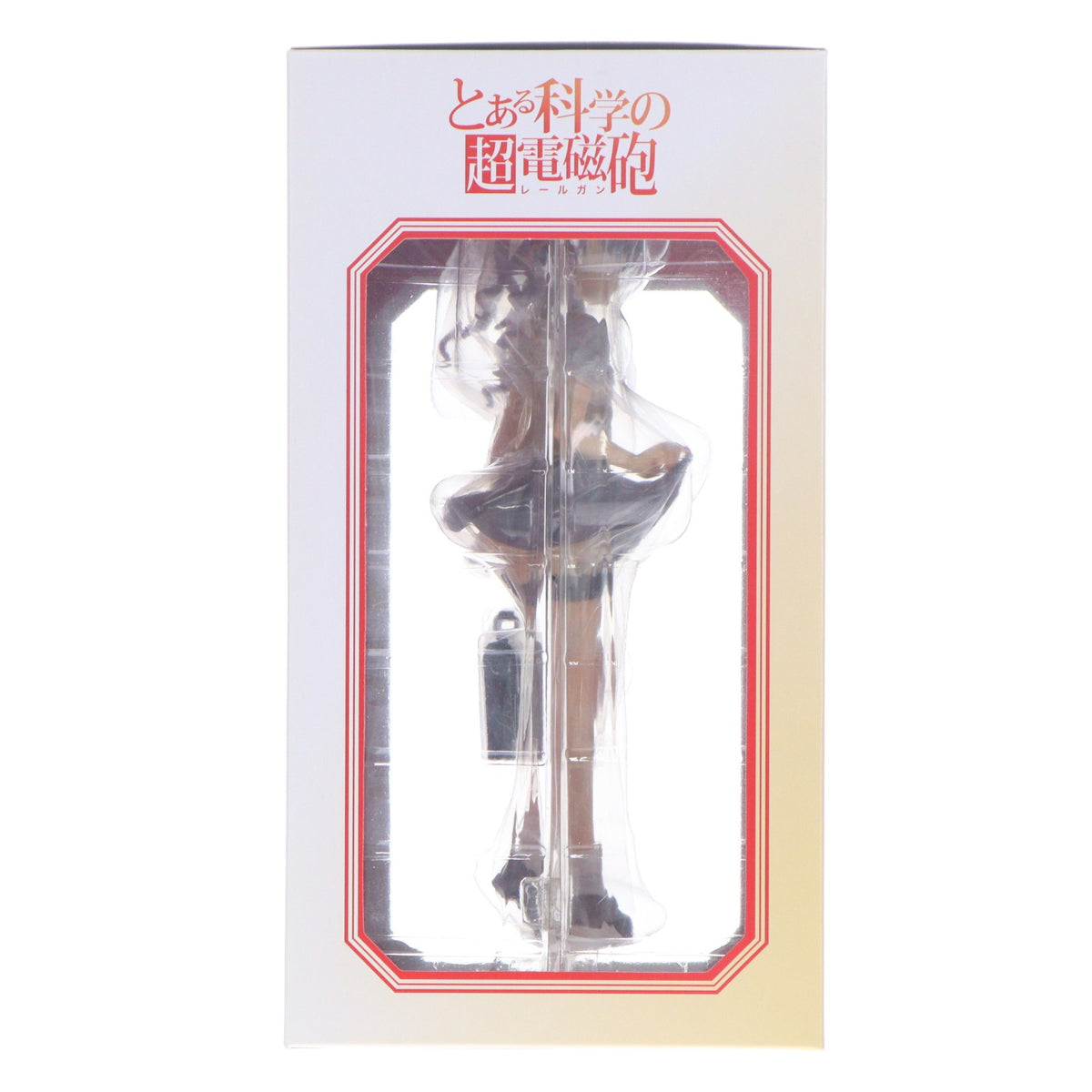 【中古即納】[FIG] 電撃限定企画 白井黒子(しらいくろこ) プレミアムフィギュア とある科学の超電磁砲 完成品 フィギュア マニアックス誌上&電撃屋ホビー館限定 バンプレスト(20111231)