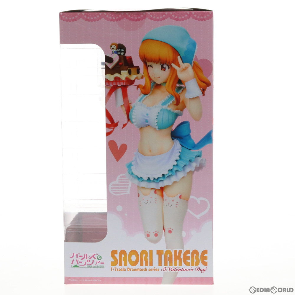 【中古即納】[FIG] ドリームテック 武部沙織【バレンタインエプロン】(たけべさおり) ガールズ&パンツァー 1/7 完成品 フィギュア(DT-148) ウェーブ(WAVE)(20191227)