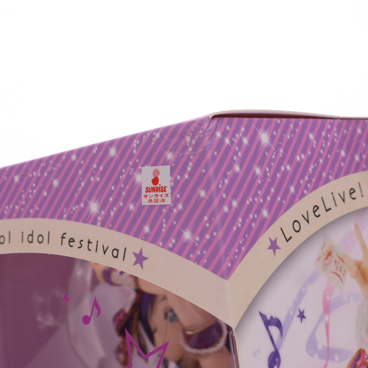 【中古即納】[FIG] 東條希(とううじょうのぞみ) ラブライブ!スクールアイドルフェスティバル 1/7 完成品 フィギュア アルター(20160807)