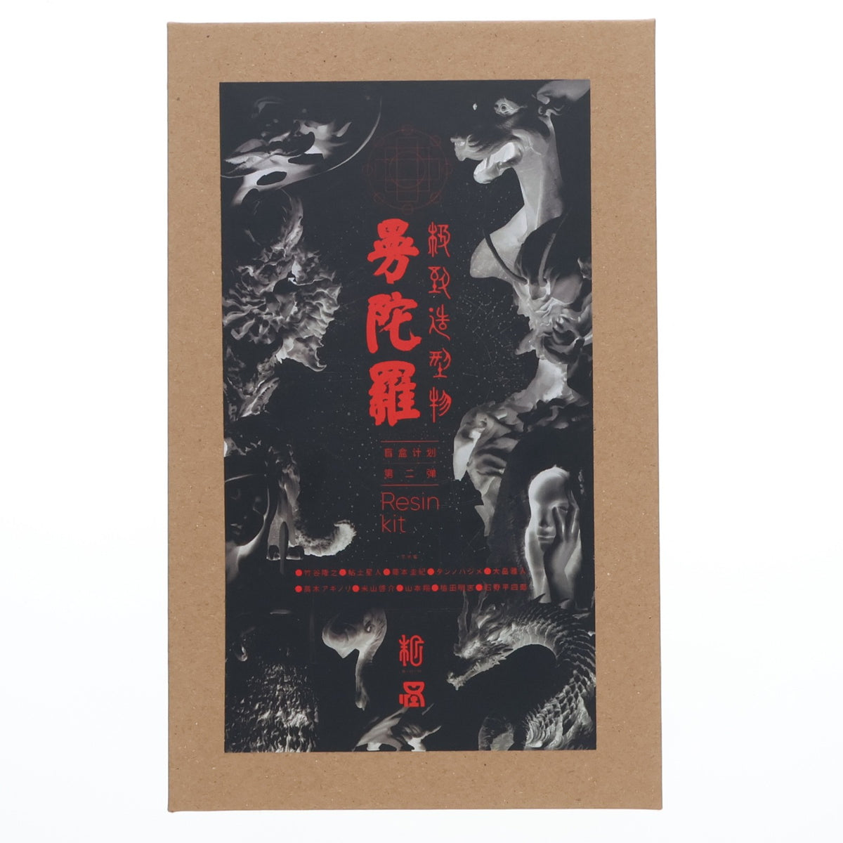【中古即納】[FIG] 幸禍(こうか) ver.A by 大畠雅人 完成品 フィギュア Sum-Art(サムアート)(19991231)