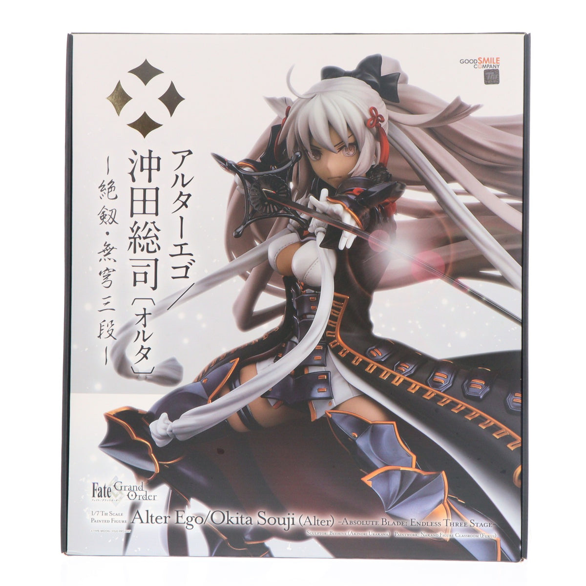 【中古即納】[FIG] アルターエゴ/沖田総司(おきたそうじ)〔オルタ〕-絶剱・無穹三段- Fate/Grand Order(フェイト/グランドオーダー) 1/7 完成品 フィギュア グッドスマイルカンパニー(20220701)