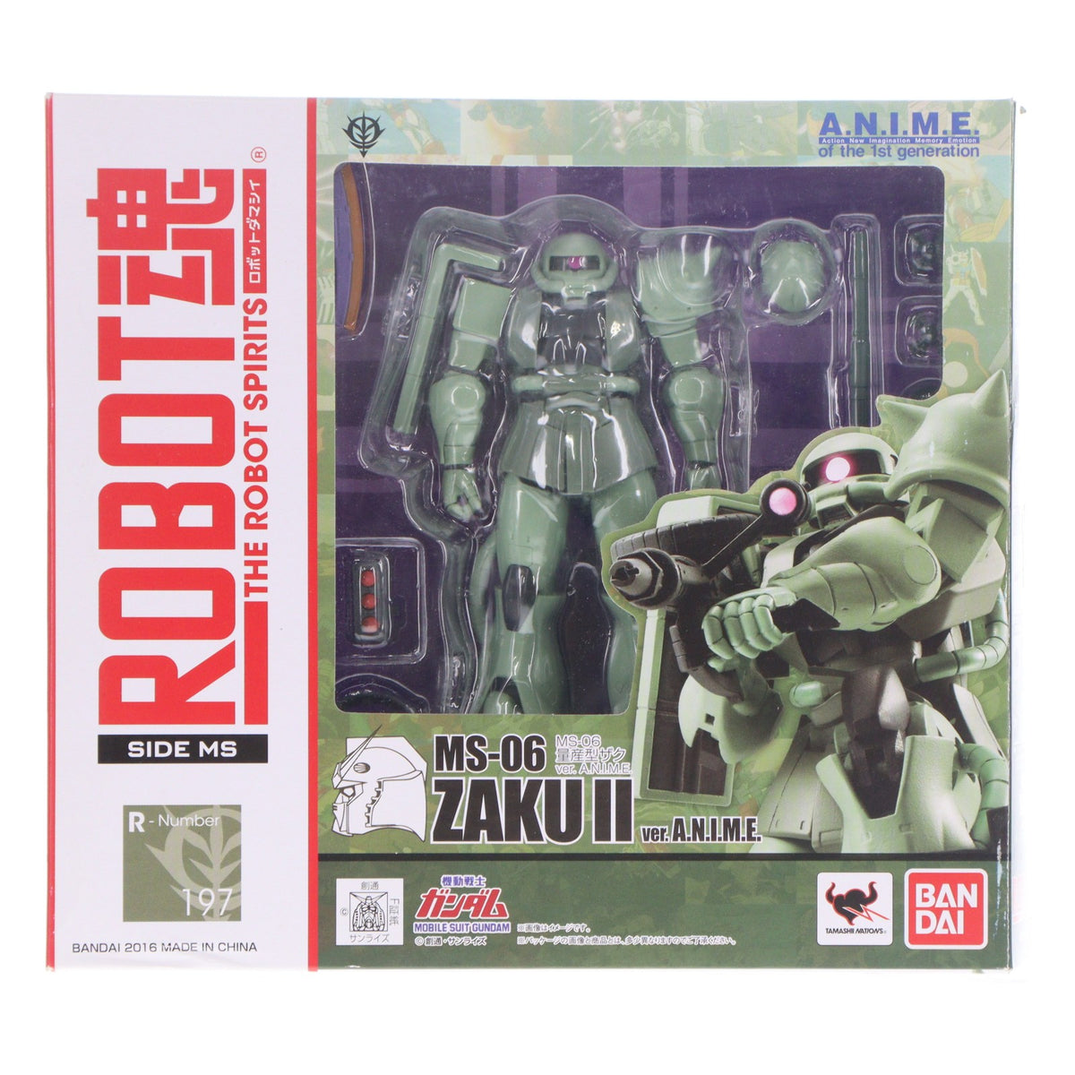 【中古即納】[FIG] ROBOT魂(SIDE MS) MS-06 量産型ザク ver. A.N.I.M.E. 機動戦士ガンダム 完成品 可動フィギュア バンダイ(20160520)