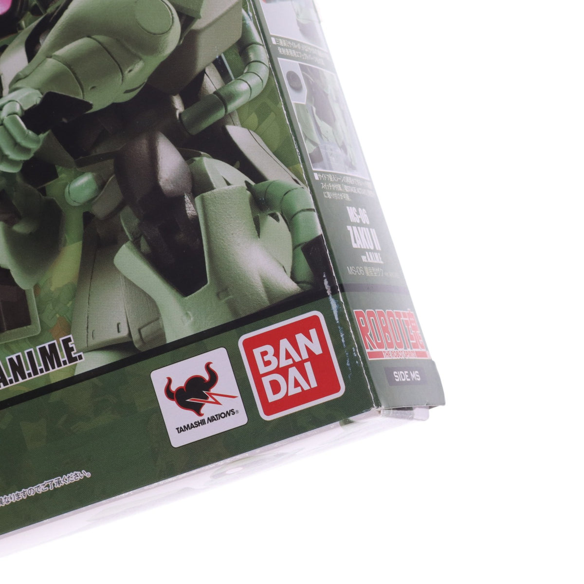 【中古即納】[FIG] ROBOT魂(SIDE MS) MS-06 量産型ザク ver. A.N.I.M.E. 機動戦士ガンダム 完成品 可動フィギュア バンダイ(20160520)