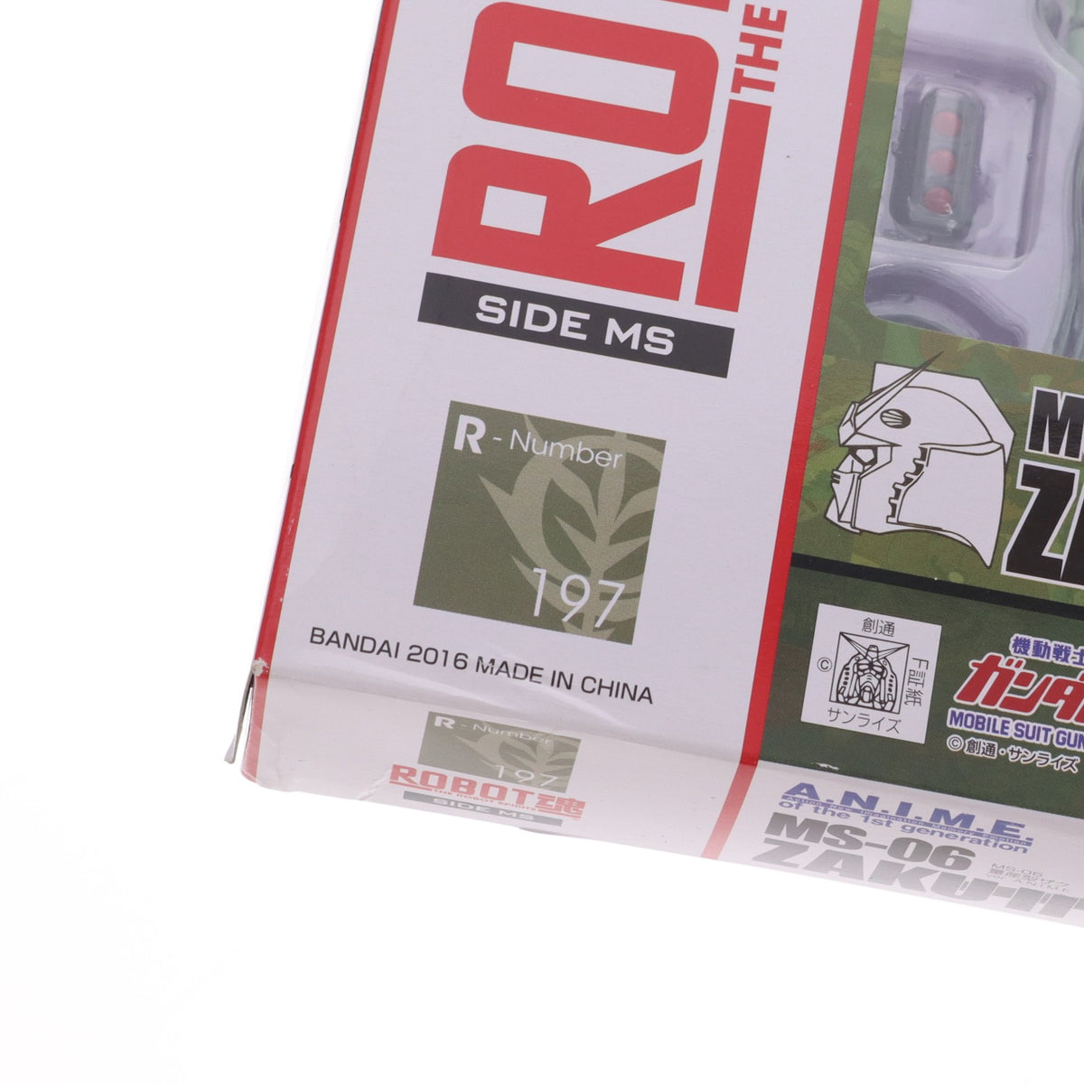 【中古即納】[FIG] ROBOT魂(SIDE MS) MS-06 量産型ザク ver. A.N.I.M.E. 機動戦士ガンダム 完成品 可動フィギュア バンダイ(20160520)
