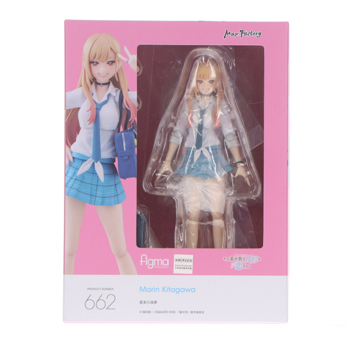 【中古即納】[FIG] figma(フィグマ) 662 喜多川海夢(きたがわまりん) TVアニメ「その着せ替え人形は恋をする」 完成品 可動フィギュア 一部店舗&オンラインショップ限定 マックスファクトリー(20260930)