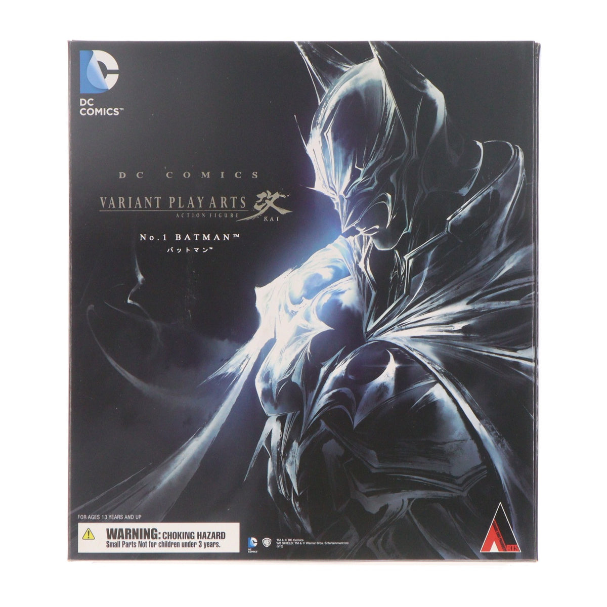 【中古即納】[FIG] DC Comics VARIANT PLAY ARTS改(ヴァリアントプレイアーツ改) バットマン 完成品 可動フィギュア スクウェア・エニックス(20130809)