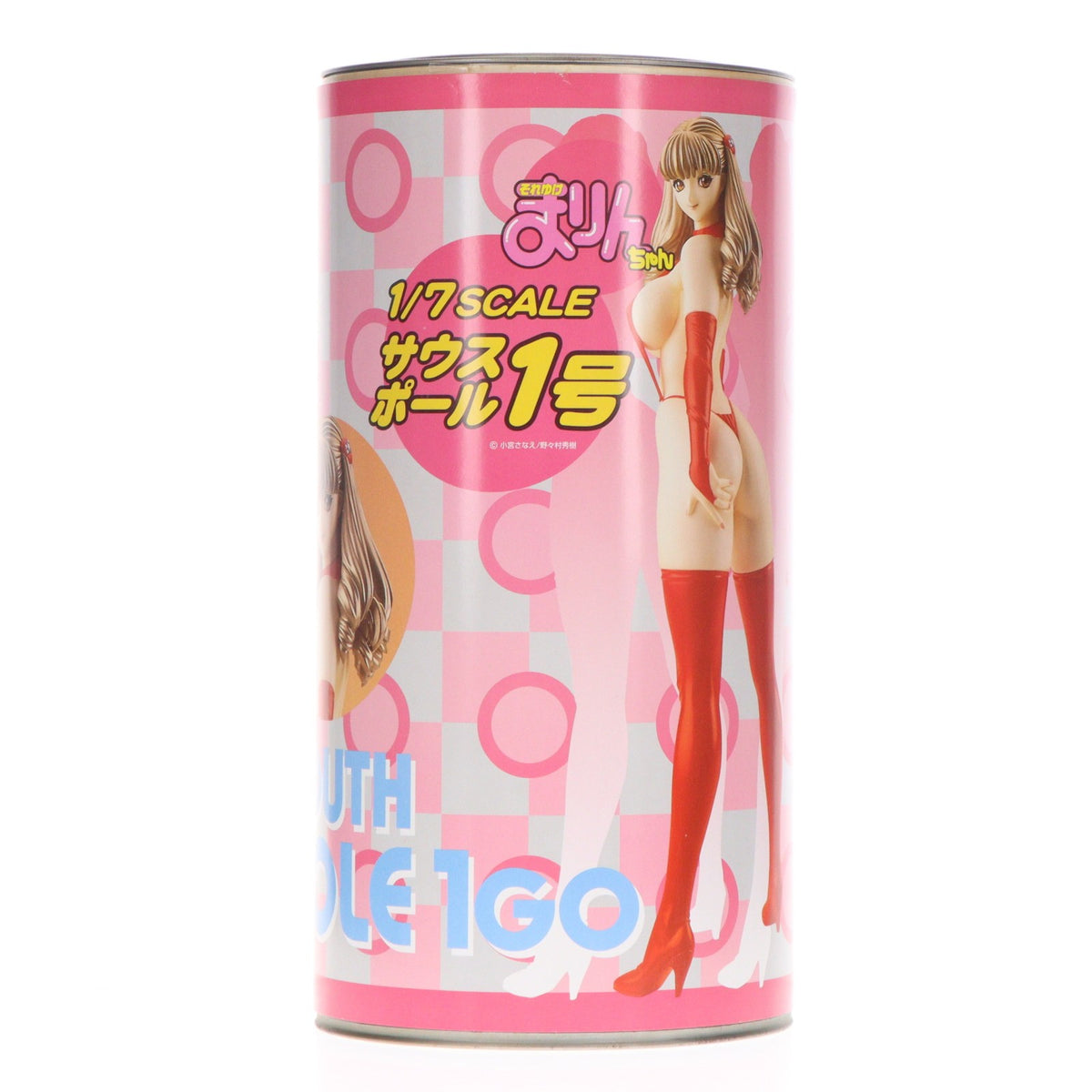【中古即納】[FIG] サウスポール1号 それゆけまりんちゃん 1/7 完成品 フィギュア アイズプロジェクト(AIZUPROJECT)(20030430)