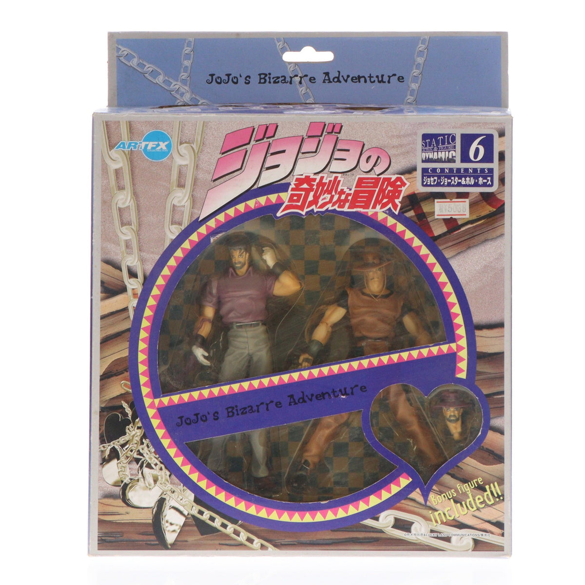 【中古即納】[FIG] ARTFX STATIC & DYNAMIC アクションフィギュアシリーズ NO.6 ジョセフ・ジョースター&ホル・ホース ジョジョの奇妙な冒険 第三部 スターダストクルセイダース 完成品 コトブキヤ(20010630)