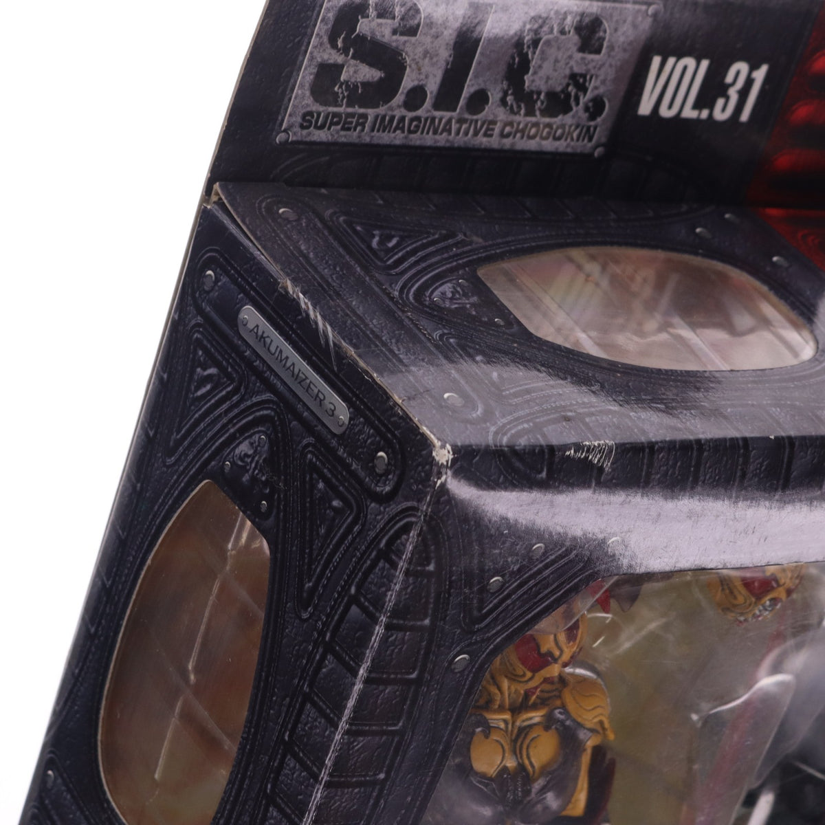 【中古即納】[FIG] S.I.C. VOL.31 アクマイザー3 完成品 可動フィギュア バンダイ(20051223)