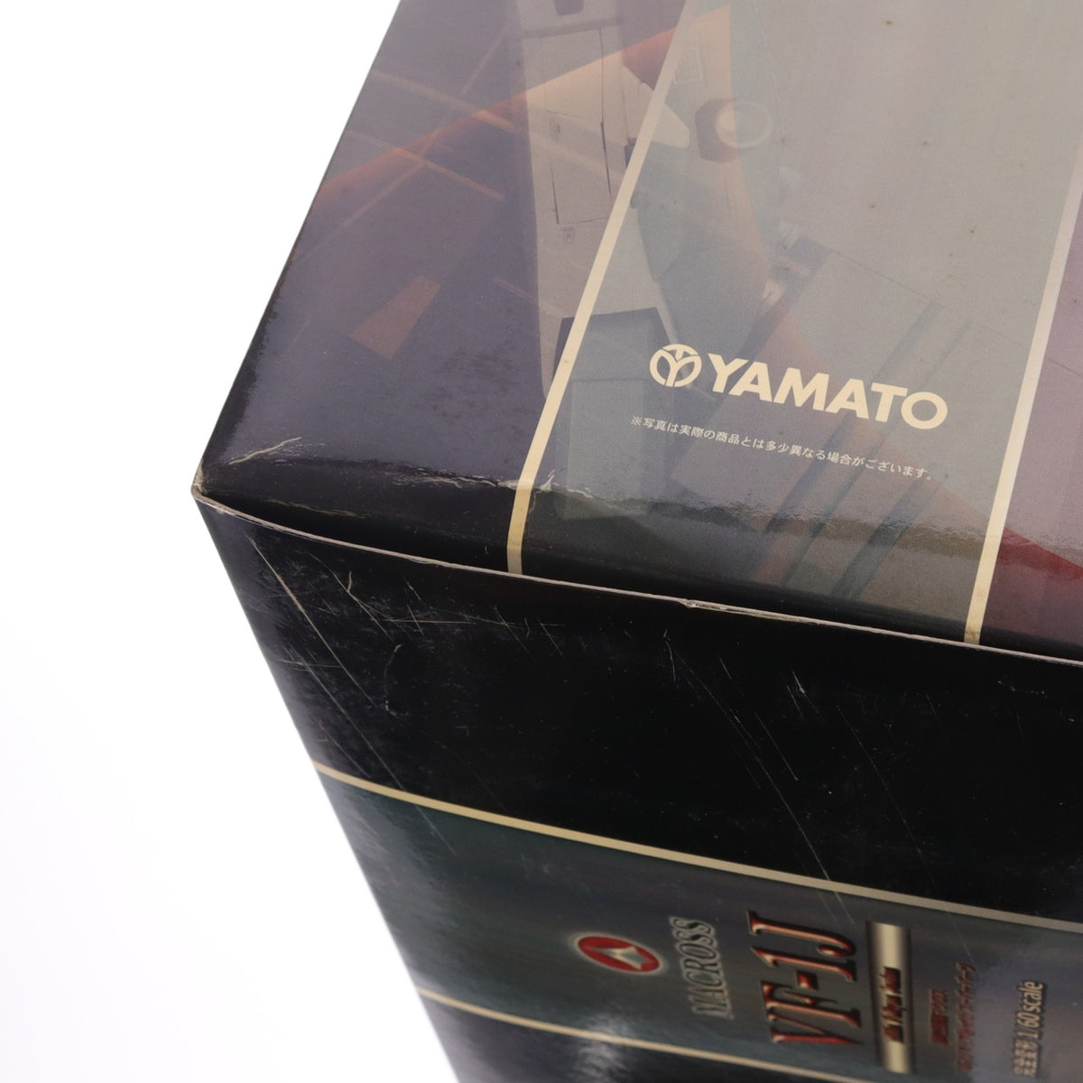 【中古即納】[TOY] 完全変形 1/60 VF-1J ミリア機 withスーパーパーツ 超時空要塞マクロス 完成トイ YAMATO(やまと)(20091031)