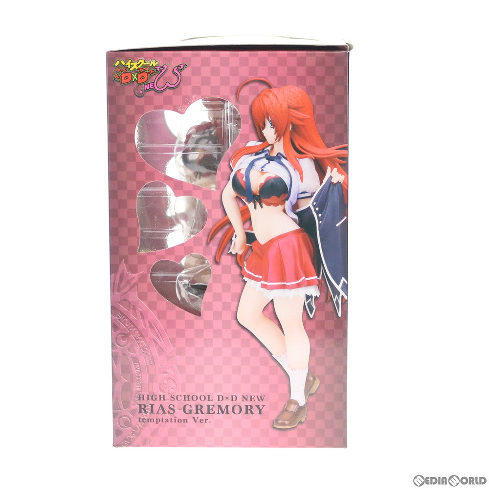 【中古即納】[FIG] リアス・グレモリー 誘惑Ver. ハイスクールD×D NEW 1/8 完成品 フィギュア ブロッコリー(20150627)