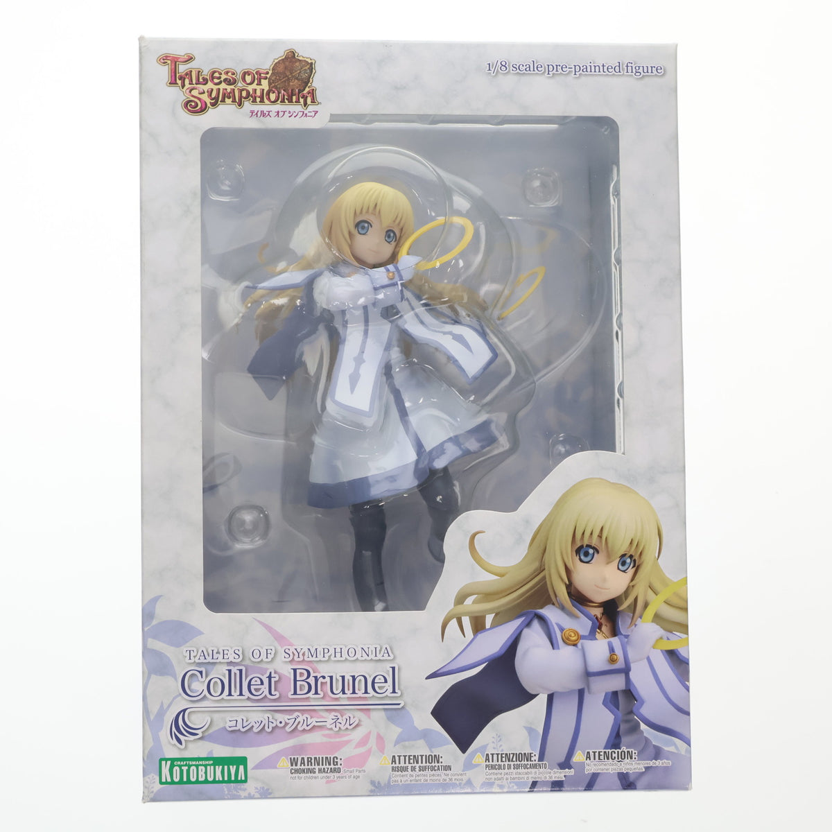 【中古即納】[FIG] コレット・ブルーネル テイルズ オブ シンフォニア 1/8 完成品 フィギュア(PP540) コトブキヤ(20140330)
