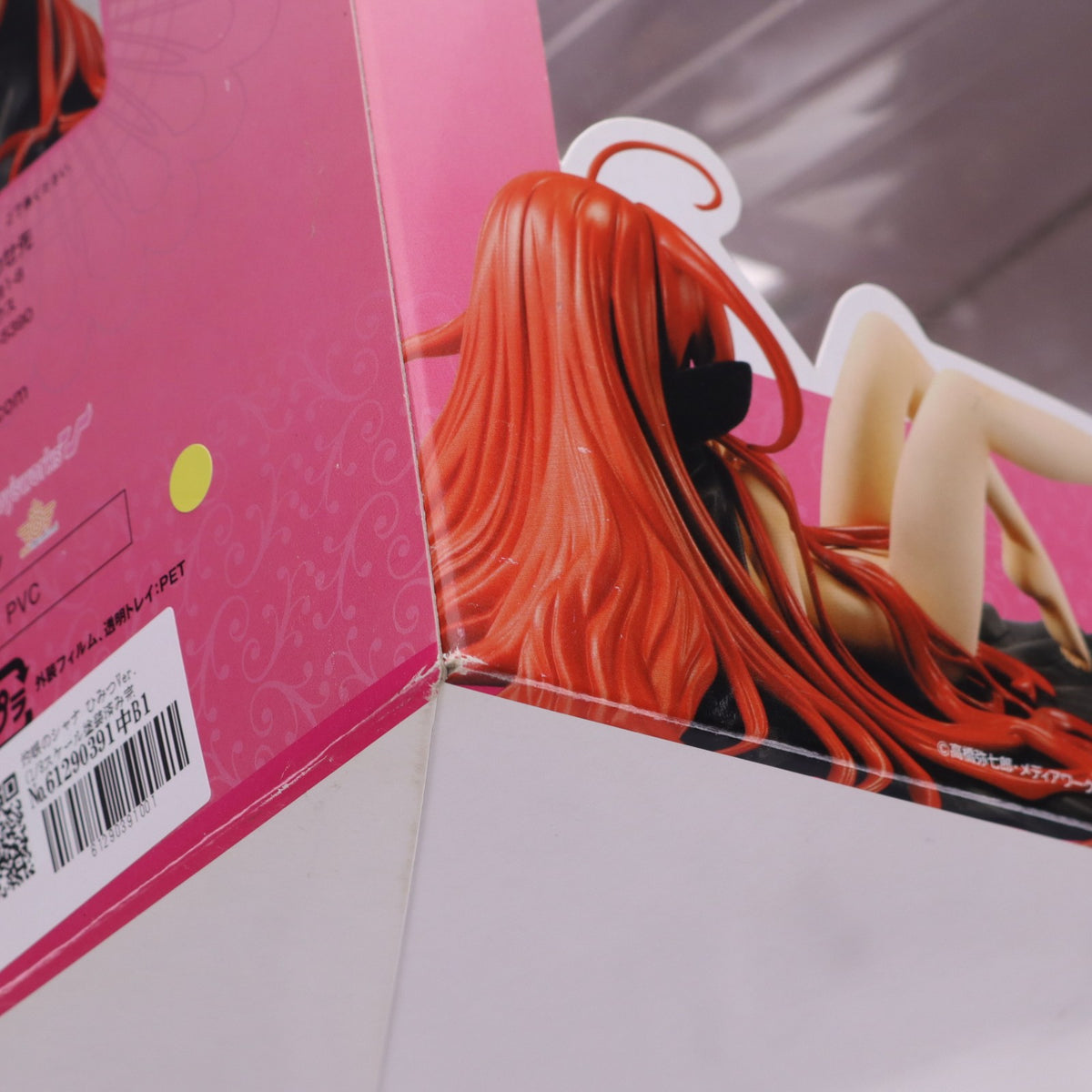 【中古即納】[FIG] シャナ ひみつVer. 灼眼のシャナ 1/8 完成品 フィギュア トイズワークス(20080131)