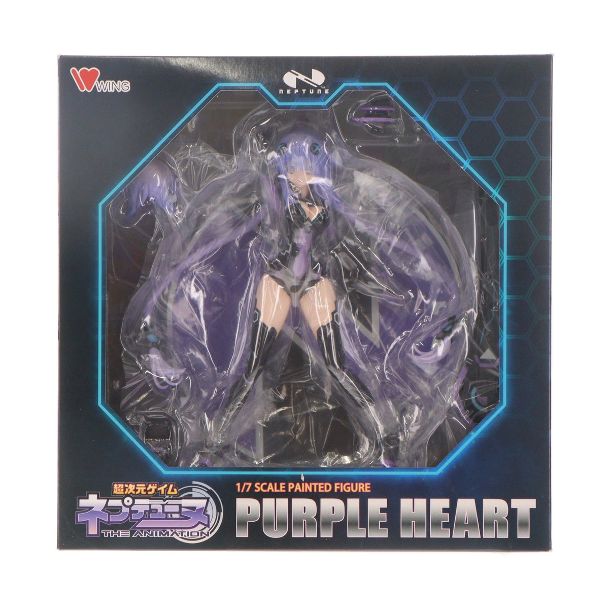 【中古即納】[FIG] パープルハート 超次元ゲイム ネプテューヌ 1/7 完成品 フィギュア WING(ウイング)(20151224)