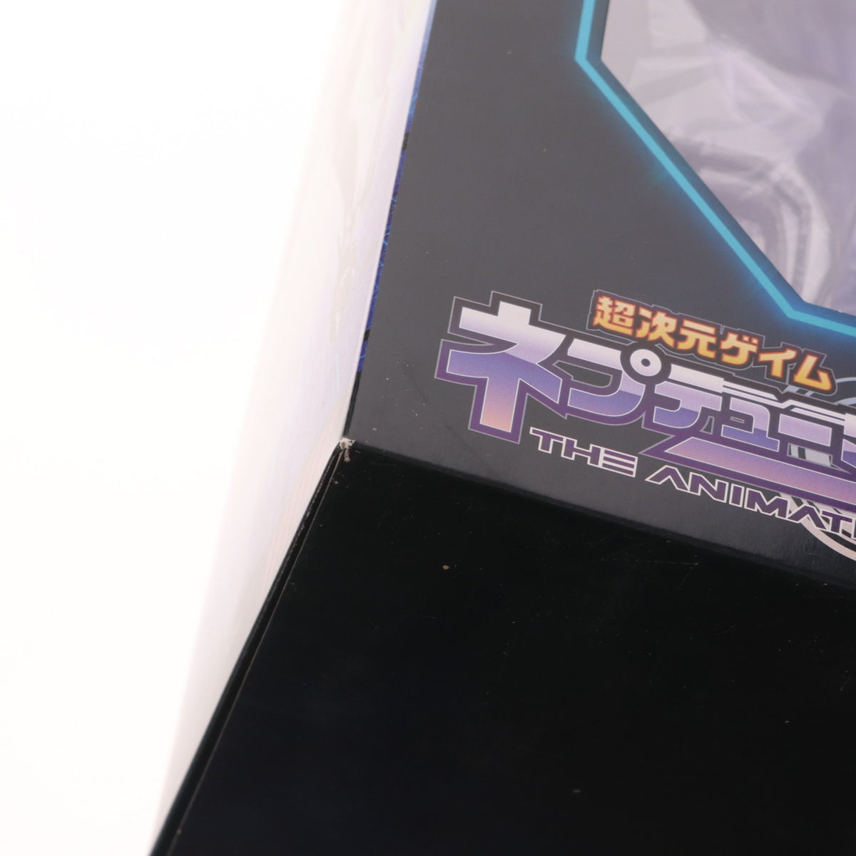 【中古即納】[FIG] パープルハート 超次元ゲイム ネプテューヌ 1/7 完成品 フィギュア WING(ウイング)(20151224)
