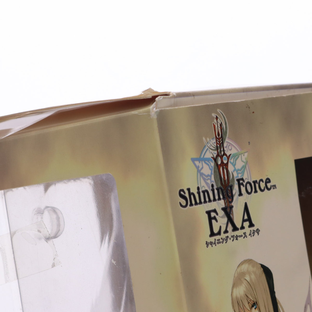 【中古即納】[FIG] イクサ・シリル 通常版 シャイニング・フォース 1/7 完成品 フィギュア ファーストクラス(20080831)