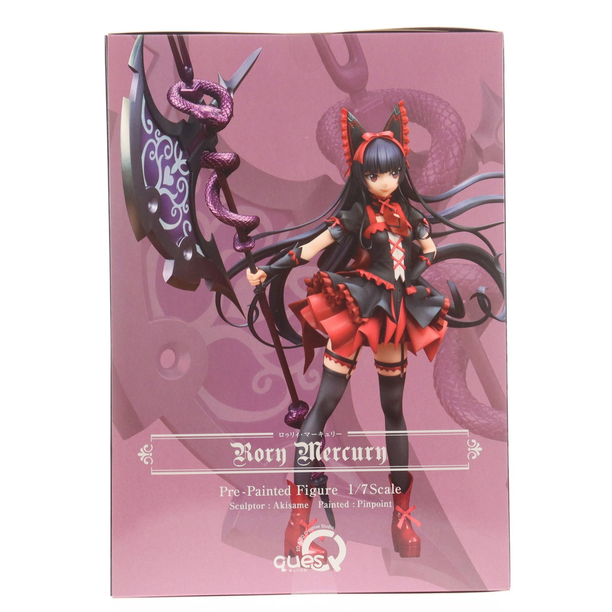 【中古即納】[FIG] ロゥリィ・マーキュリー GATE 自衛隊 彼の地にて、斯く戦えり 1/7 完成品 フィギュア キューズQ(20180121)