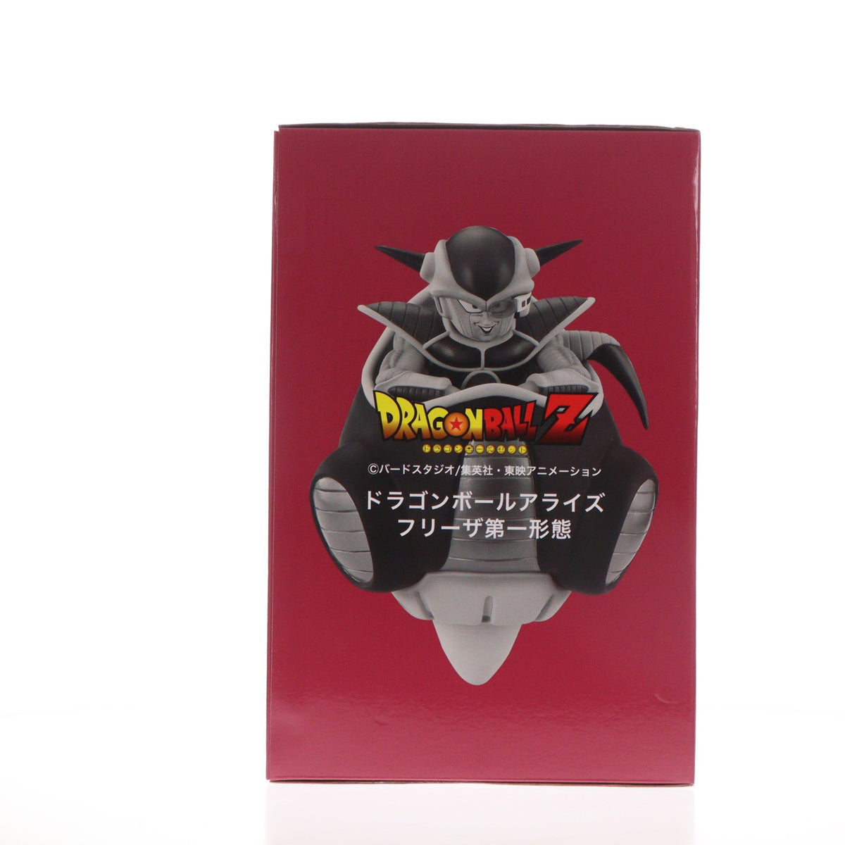 【中古即納】[FIG] プレミアムバンダイ限定 ドラゴンボールアライズ フリーザ 第一形態 ドラゴンボールZ 完成品 フィギュア プレックス(20230927)
